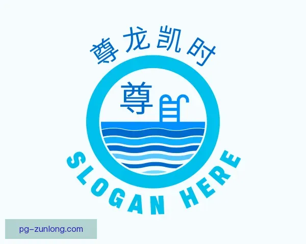 关于尊龙凯时